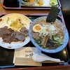 牛たん焼き 仙台辺見 ルミネ立川店
