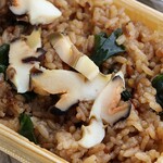 道の駅ふかうら かそせいか焼き村 - サザエ飯のアップ。