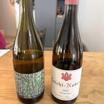 アグリスケープ - 