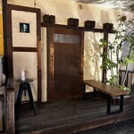 日本酒バー　雲レ日 - 