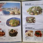 アマルフィイ デラセーラ - メニュー①