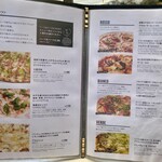 アマルフィイ デラセーラ - メニュー③