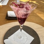 アグリスケープ - 