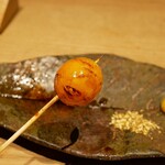 吾一 - きんかん