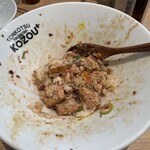 豚骨まぜそば KOZOU+ - 