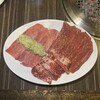 黒毛和牛専門 焼肉スタジアムJan 大塚本店