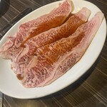 黒毛和牛専門 焼肉スタジアムJan - 
