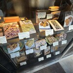 ジェラテリア・イル・ブリガンテ - 外観