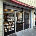 ジェラテリア・イル・ブリガンテ - 外観