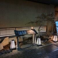 豆家 のりのり - 