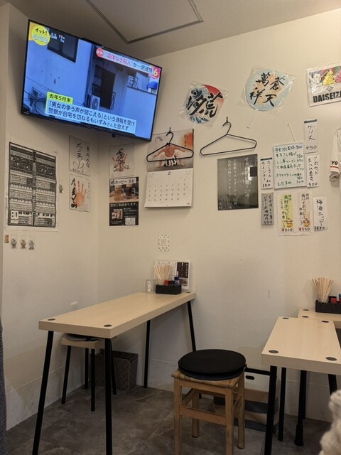 Namadaru Hoppy Miyoshi photo 5