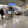 LAWSON 那覇空港店