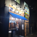 海鮮市場 どんどん - 