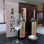 日本料理 TOBIUME - ペアリング③④