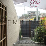 日本料理 TOBIUME - ご馳走さまでした