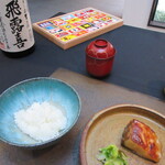 日本料理 TOBIUME - 食事