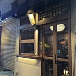 お寿司とお汁 名飯部類 - 