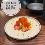 お寿司とお汁 名飯部類 - 