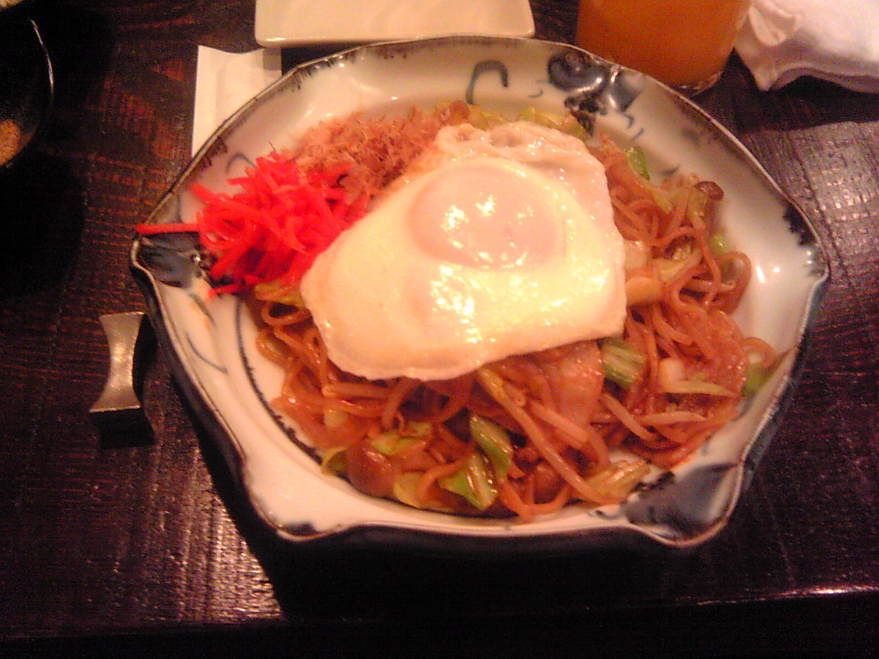 郷港 name=