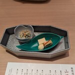 三鷹 甲羅本店 - 