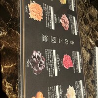 Shangri-La's secret ROPPONGI -  Shangri-La's secret ROPPONGI -