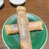 中国飯店 紫玉蘭