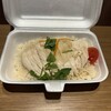 LUCKY CHICKEN RICE