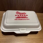 LUCKY CHICKEN RICE - 