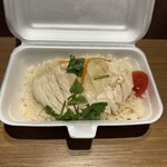 LUCKY CHICKEN RICE - 
