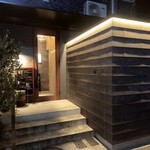 クチーナ フタムラ - 