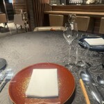 Le seul - セッティング