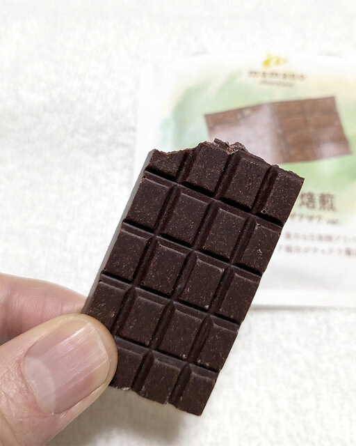 MAMANO CHOCOLATE 赤坂見附本店 - 赤坂見附/チョコレート | 食べログ
