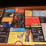 ローカル渋谷 - 