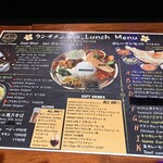 ローカル渋谷 - 