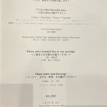 ラ・メール ザ クラシック - 