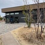 スターバックスコーヒー - 