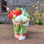 てらこやCafe - 横からの図