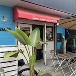 ナチュラルベーカリー タマス - 