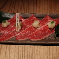 但馬屋イーマ - 