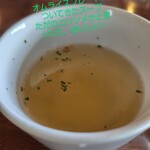 カフェ パブ ハウス シュガー - 少し飲んでからの写真でごめんなさい。普通のコンソメスープかと思ったら、秘策がつまっているの？おいしい。
