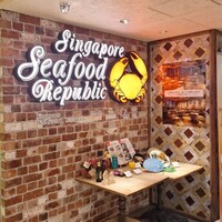 シンガポール・シーフード・リパブリック 大丸梅田 - 入口付近