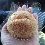 CHATERAISE Yatsugatake Honkan Ten