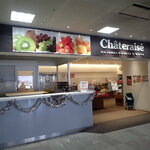 CHATERAISE Yatsugatake Honkan Ten