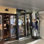 ぽんしゅ館 唎き酒番所 - 