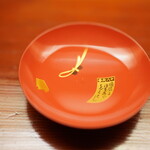 木山 - 食前酒