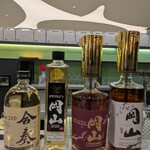 宮下酒造 角打ち - 