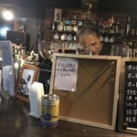 グレッチ - カウンター全景、取り忘れたけど、おしゃれすぎ。