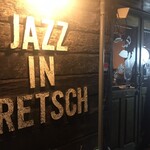 グレッチ - ジャズイングレッチ前