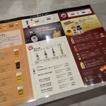 宮下酒造 角打ち - 