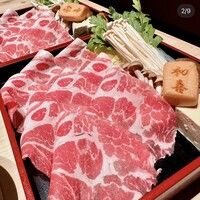 西新 初喜 くうてん博多店 - 